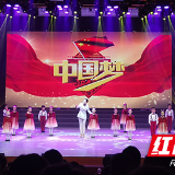 看这些“闪光的榜样”！衡阳表彰2021年度新时代衡阳好少年