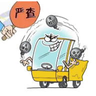 衡山县拘留所：清理历史案卷5000份 全力整治顽瘴痼疾问题