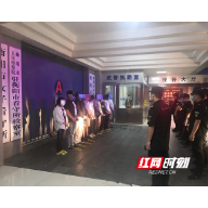 14人落网!雁峰警方再添反诈战果