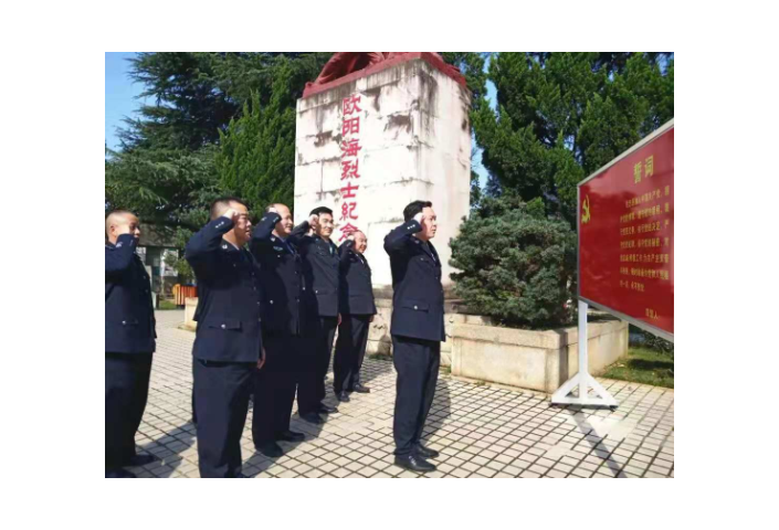衡东：男子收取“地下六合彩”码单被抓