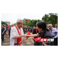 衡阳县人民法院开展庆祝中国共产党成立100周年系列活动
