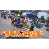 衡阳：电动车驾驶员晕厥倒地 交警倾情守护