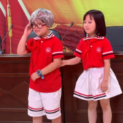 人民路教育集团：开展新时代文明实践活动 为孩子打造“红色暑假”