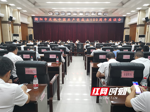微信图片_20210702153347.jpg