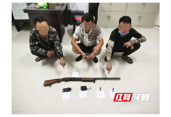 祁东警方破获一起非法狩猎案 抓获3名犯罪嫌疑人