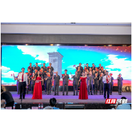 颂歌献给党！南岳法院举行庆祝建党100周年汇报演出暨表彰大会