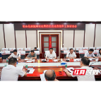 衡山县：绷紧安全弦 筑牢防疫线
