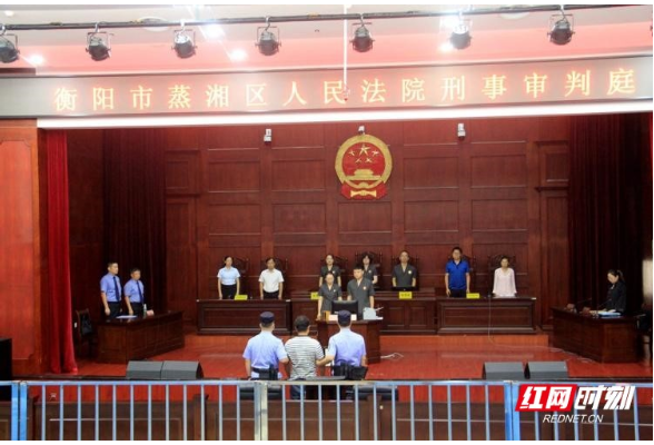 使用电捕鱼设备捕鱼4尾 衡阳一男子获刑