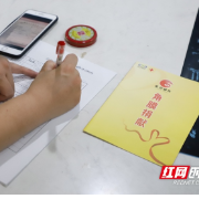 送别小天使！ 5岁女童意外离世，父母忍痛捐献孩子眼角膜