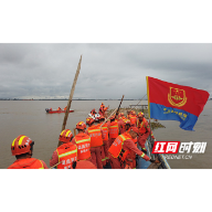 衡阳市消防救援支队：把忠诚书写在衡州大地上