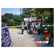 雁峰交警多措并举扎实开展电动车、摩托车交通秩序整治攻坚行动
