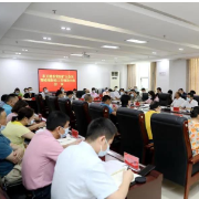 衡阳市卫健委再调度再加压，坚决筑牢疫情防线