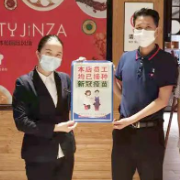 蒸湘区：筑牢疫情防控网 暖心守护“健康港湾”