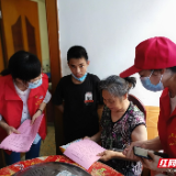 “她”力量燃烧在防疫一线——衡南县妇联积极投身疫情防控和疫苗接种工作