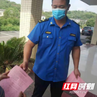 衡阳：“中元节”严查制售封建迷信用品 露天焚烧将处罚