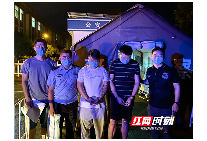 “犁庭行动”雷霆出击 蒸湘警方破获两起偷越国（边）境案