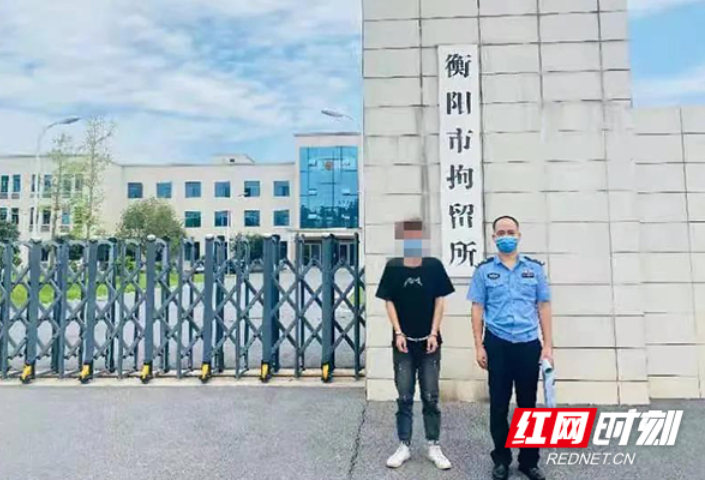 盗得金手镯戴上“银手镯”，石鼓警方速破盗窃案