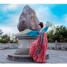 相约南岳邂逅“仙女”  与你共赴一场穿越古今的国风之旅