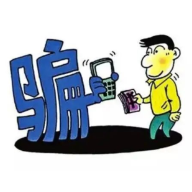 涉案高达100万！衡阳县警方打掉一“跑分”团伙