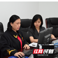 南岳法院：“夜间+线上”调解获当事人点赞