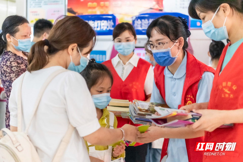 【图】衡阳市妇幼保健院：节能降碳在行动