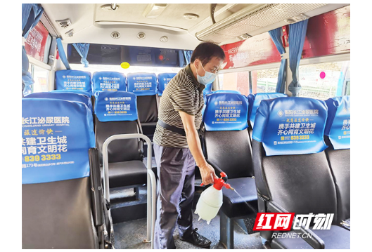 衡山：全力做好疫情防控 确保群众健康安全