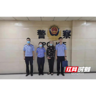 非法吸收公众存款潜逃 雁峰警方跨越千里押解在逃女子回衡