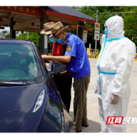 衡山：交通要道三码联查 疫情管控严密到位