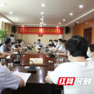 常宁法院：疫情防控不放松 诉讼服务“不打烊”