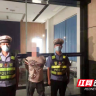衡阳县交警追“酒驾”，竟追到意外“惊喜”