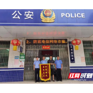 上趟厕所,八千余元现金无翼而飞,幸好他们火眼金睛