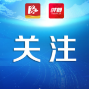 南岳:优化服务做好人才引进“后半篇文章”