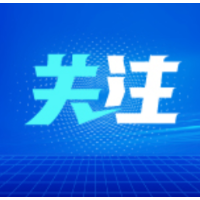 衡阳落实食品安全党政同责 守护人民群众“舌尖上的安全”