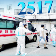 海报|“疫”路相伴，衡阳县全力做好隔离医学观察点服务保障工作