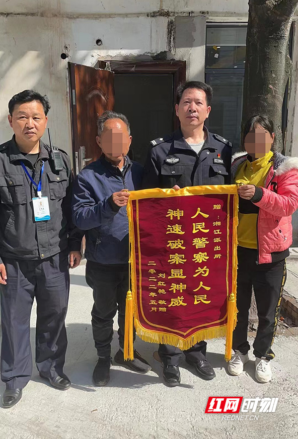 男子偷盗电动车后折返取车，被雁峰警方“瓮中捉鳖”