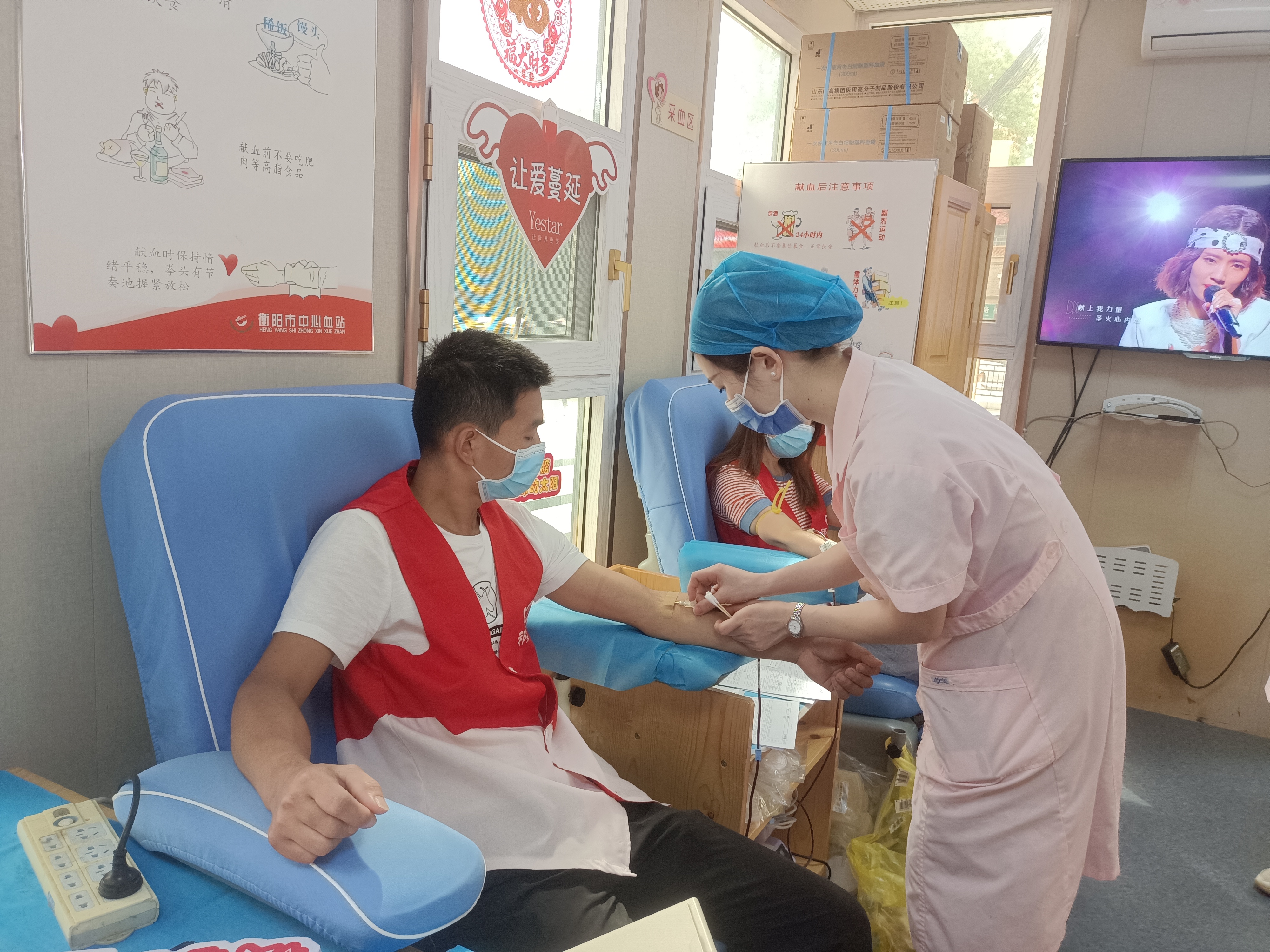 祁东县义工协会志愿者无偿献血十年 累计献血10万毫升