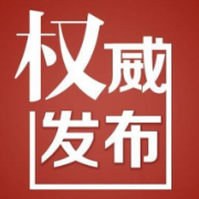 今年衡阳市高考参考总人数54776人，比2021年增加6975人