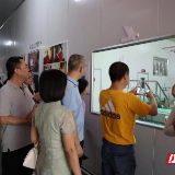 衡阳市市场监督管理局组织开展化妆品生产企业公众开放日活动
