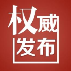 通报！2022年衡阳市创建全国文明城市工作上半年考核结果出炉