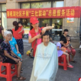 石鼓区：基层治理有妙招，居民交口齐称赞