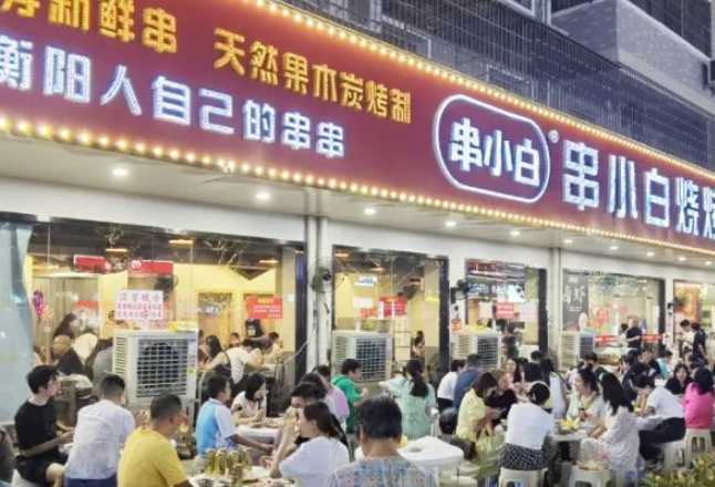 “指尖经济”助力“消费马车”欢快加速 高新区传统消费稳健复苏，新兴消费方兴未艾
