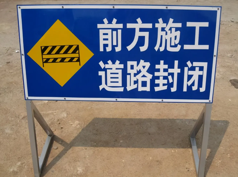 注意！9月26日起，湘江南路部分路段全封闭占道施工