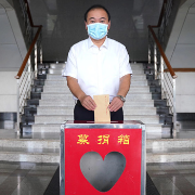 衡阳市政府机关开展“慈善一日捐”活动 朱健带头捐款