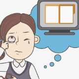 孩子假期易用眼过度，10岁女孩半月度数“猛涨”200度