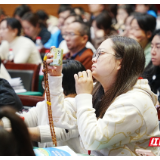 以学促防 衡阳市工伤预防能力提升培训班扎实有料