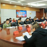 衡阳：聚焦目标，真抓实干！加快建设国家知识产权强市试点城市