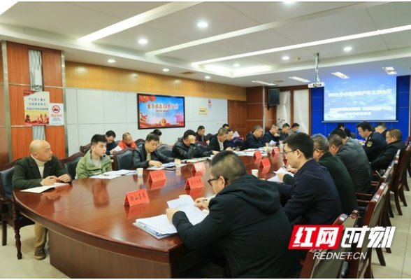衡阳：聚焦目标，真抓实干！加快建设国家知识产权强市试点城市