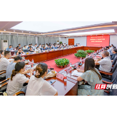 湖南交通工程学院召开庆祝第39个教师节暨教师代表座谈会