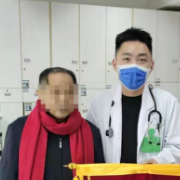 “你们如春风一般温暖”——南华附一医院心内科收获患者感谢信