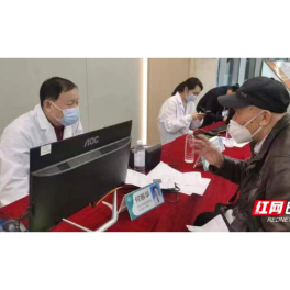 南华附二医院开展结核病防治科普义诊活动